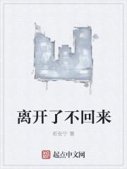 大道斗圣