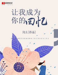 是什么歌曲
