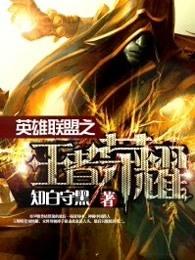 王者荣耀更新时间