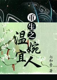 倾城佳人化妆品怎么样
