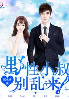 独家暖缗早安