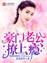 余生有你暖且甜
