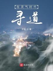 城隍神规则