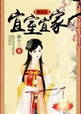重生之弃女当自强全文免费阅读一