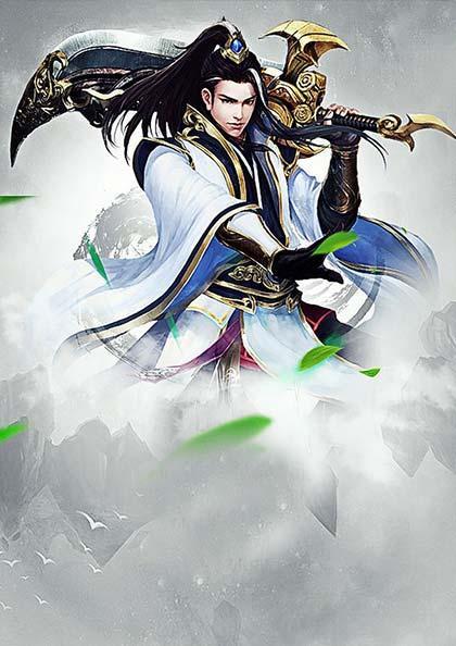 丹医语录