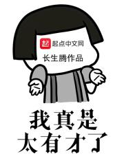 盖世文章是什么意思