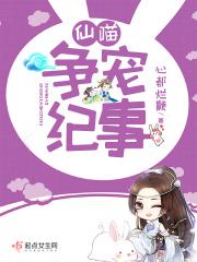 仙喵指路怎么组队