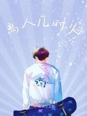 离人莫归是什么意思