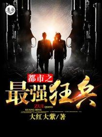 空间之门