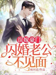 司念时夜舟免费阅读笔趣阁
