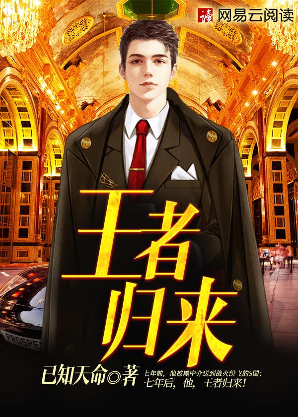 关于范建明李婧婧叫什么