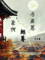 下句什么