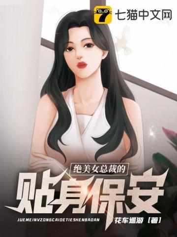 有本主角叫丁哲的