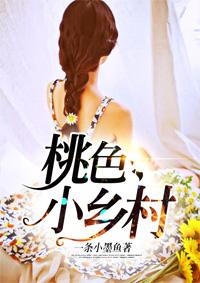 纵意人生江峰04