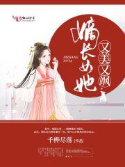 白卿言萧容衍啥时候在一起