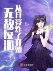 光环无限二测
