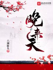 能饮一杯无什么意思