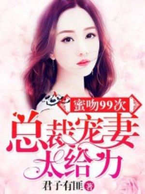 战龙无双完整版