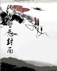 苏雨薇唐亦谦全文阅读笔趣阁