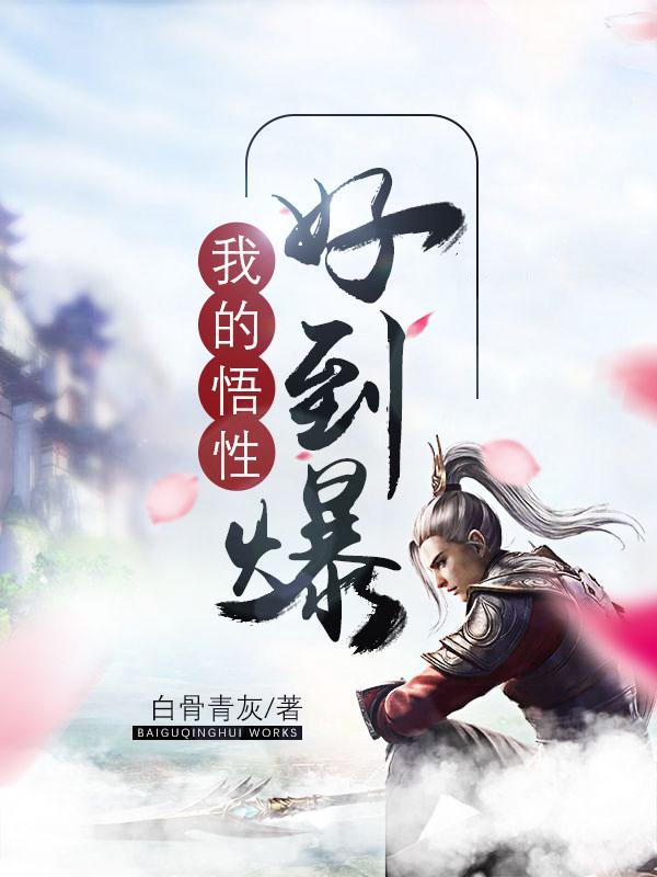 神的话语影响我们的生命