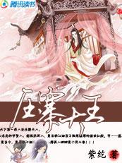 引狼入室的含义是什么?