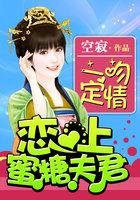 一吻定情 知乎