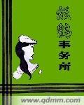 鹤熙百度百科