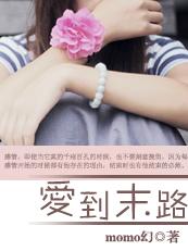 撕裂的末日 知乎