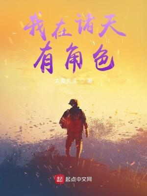 七零娇软知青嫁穷糙汉
