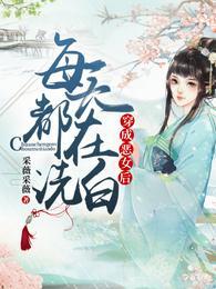 唐竹雅个人简历