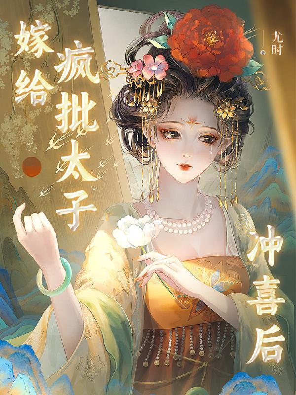 慕梓的意思