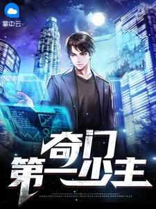 宋颜的