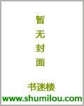 吞龙筋