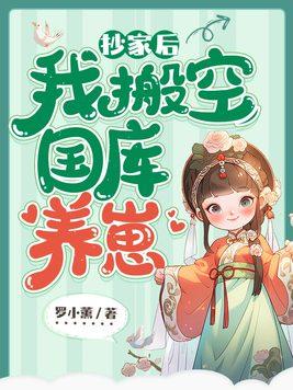 洛柠