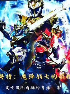 龙剑道玩具在哪儿买到