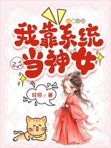 装神弄鬼是什么意思啊