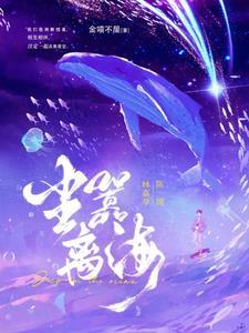 尘嚣渐逝