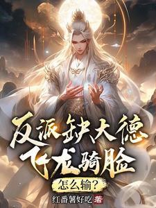 怎么输境界划分