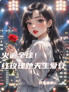 00后女韩星