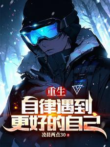 重回十七岁综艺