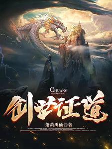 创世主是谁