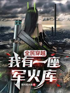 你用狙击枪?百度百科