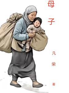 母子健康手册在哪里补办