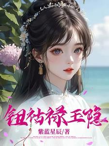甄嬛传浣碧会背叛甄嬛吗