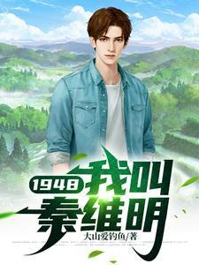 一穷二白现在什么意思
