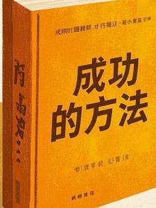 判断气管插管成功的方法