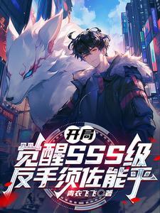 主角有木遁的