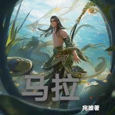 马拉松健康跑多少公里