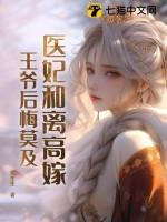 和离吧什么时候更新