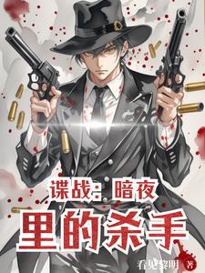 抗战杀鬼子爆奖励